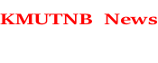 KMUTNB News